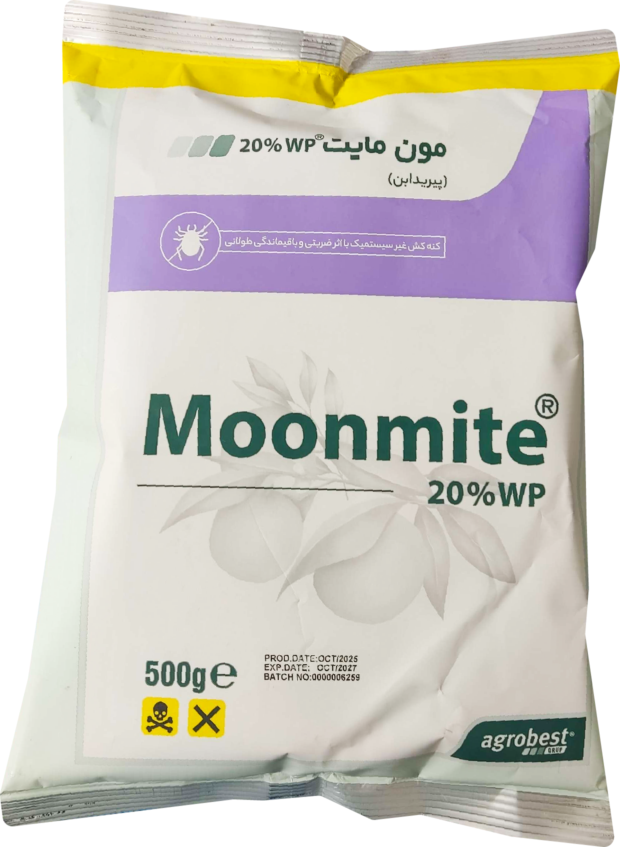 سم کنه کش پيريدابن WP %20 سان مايت(مون مايت) ترکيه اگروبست کيمياکشت نامي 0/5 کیلوگرم