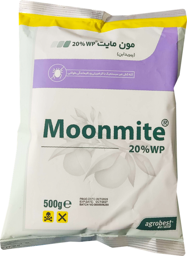 سم کنه کش پيريدابن WP %20 سان مايت(مون مايت) ترکيه اگروبست کيمياکشت نامي 0/5 کیلوگرم