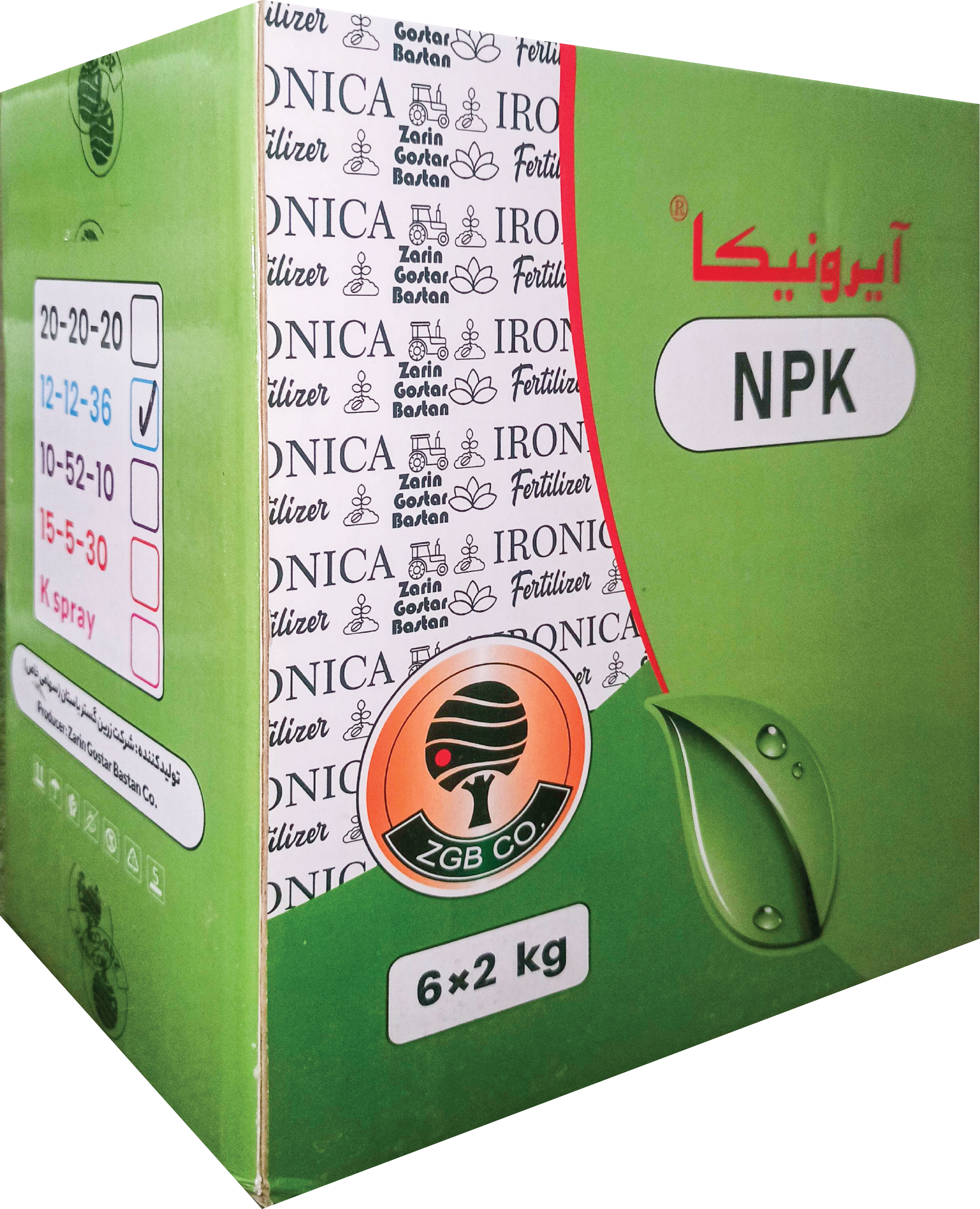 کود 12-12-36 آیرونیکا زرین گستر ایران 2 کیلوگرم کارتن 10 کیلویی
