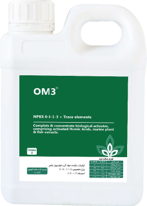 کود OM 3 اگریکم استرالیا بصیر شیمی 1 لیتر
