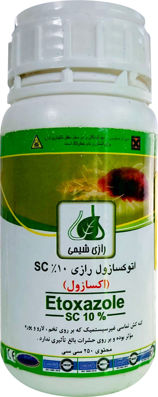 سم کنه کش اتوکسازول 10% SC باروک رازی شیمی ایران 250 سی سی