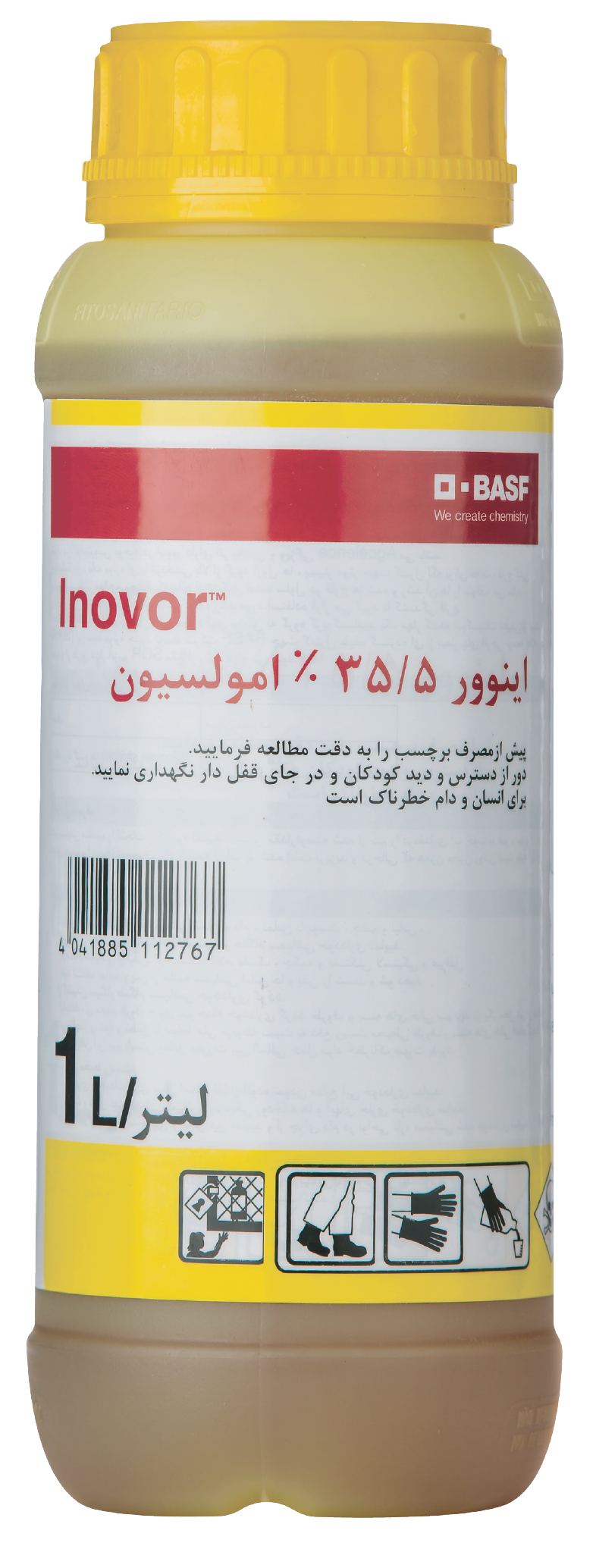 سم قارچ کش اینوور 35/5%.EC باسف آلمان 1 لیتر