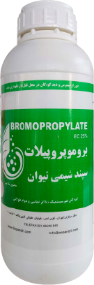 سم کنه کش بروموپروپیلات 25% EC نیورون ایران سپندشیمی تیوان 1 لیتر