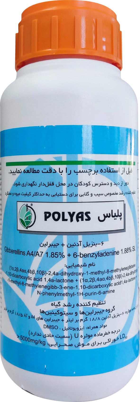 کود پلیاس دوگال ترکیه رویال ساکار 0/5 لیتر