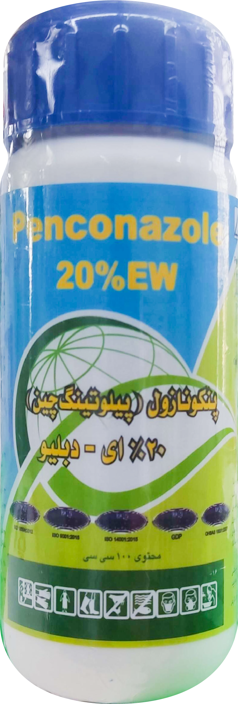 سم قارچکش پنکونازول 20% EW توپاس چین سرای سپند 100 سی سی
