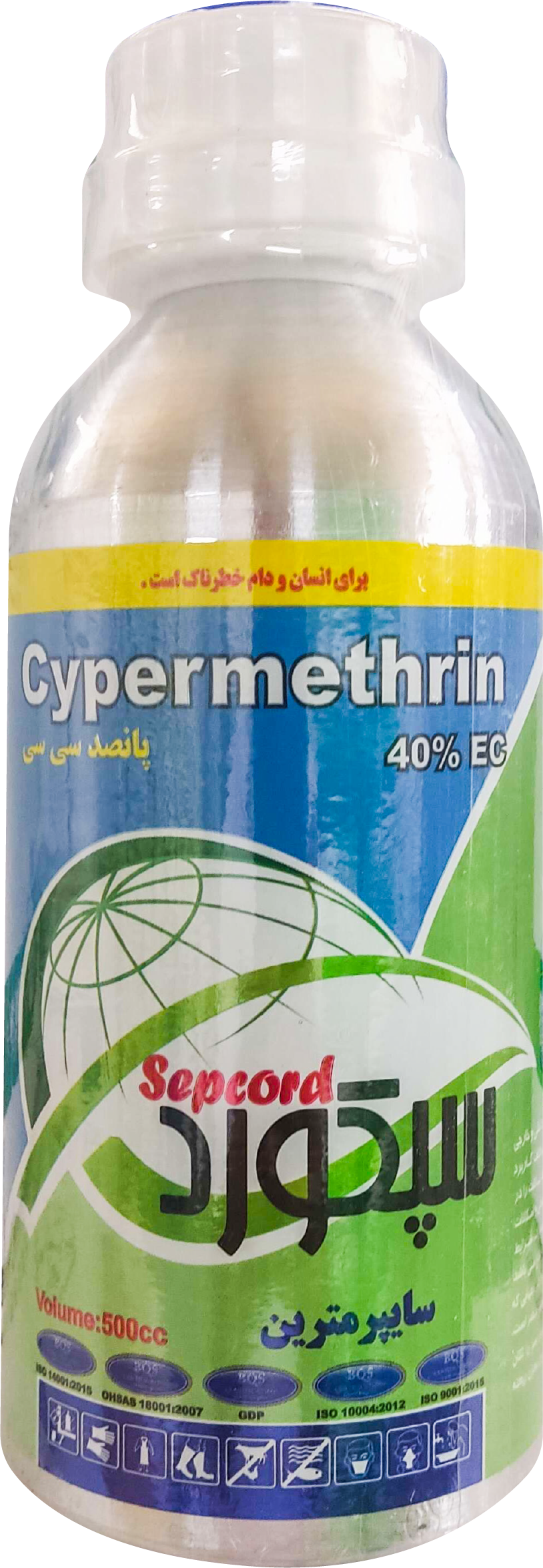 سم حشره کش سایپرمترین EC %40 هند سرای سپند 0/5 لیتر