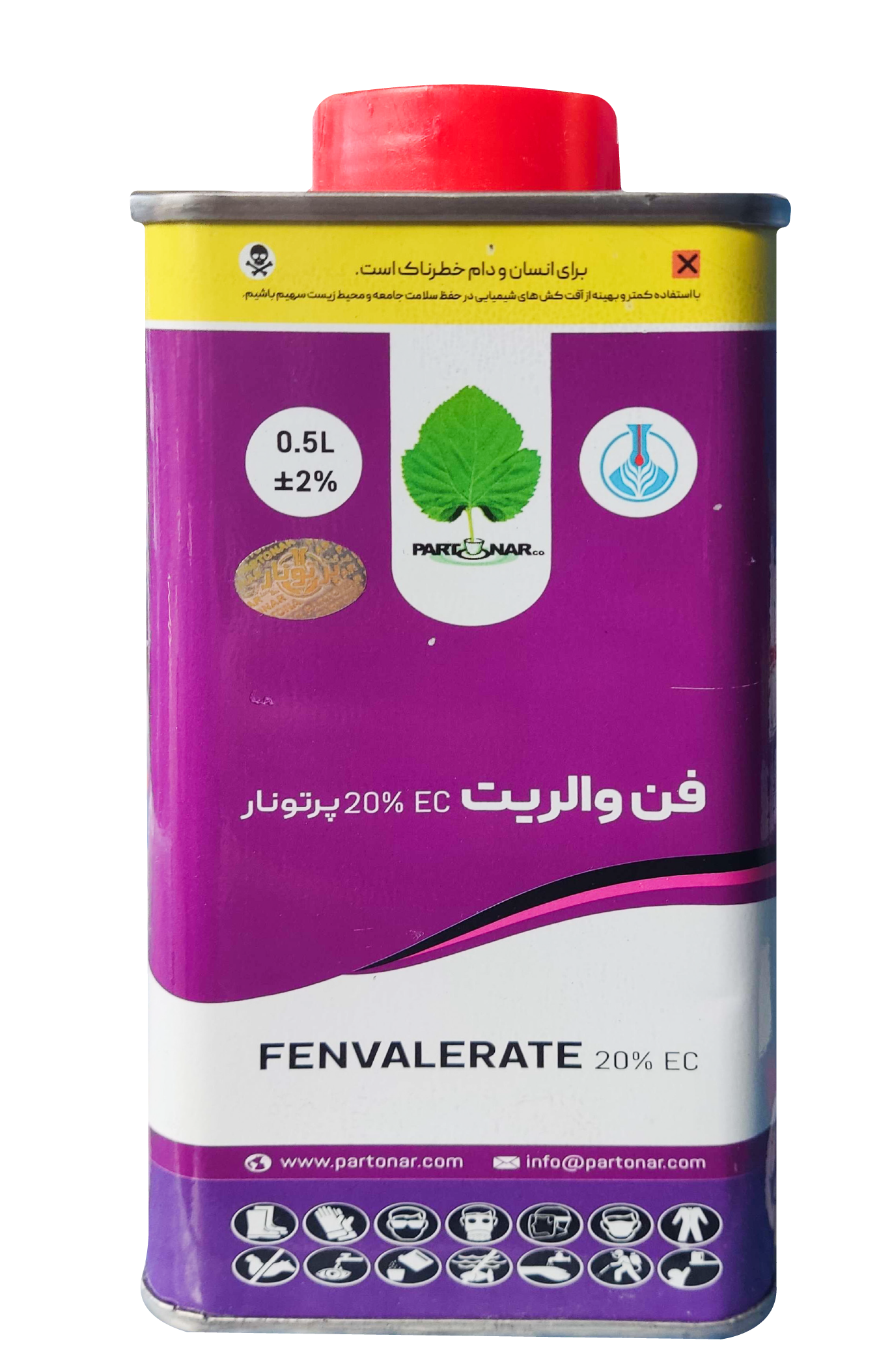 سم حشره کش فن والریت EC %20 ایران پرتونار 1 لیتر