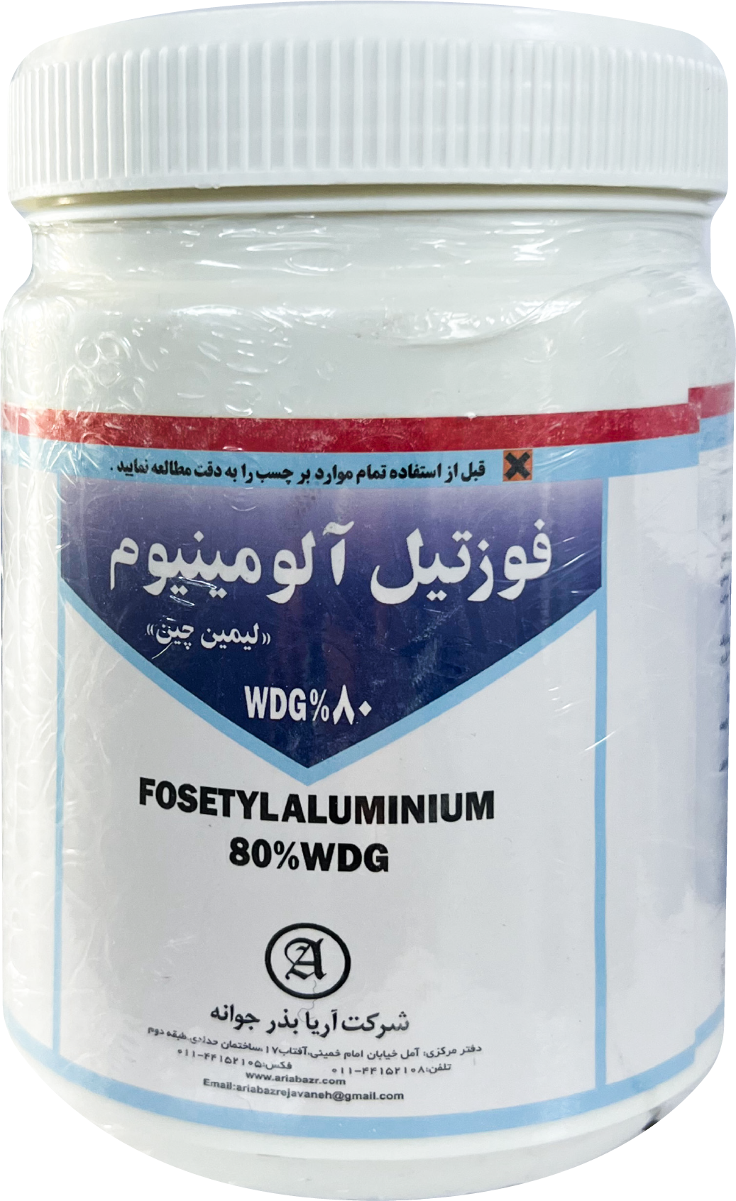 سم قارچکش فوزتیل آلومینیوم 80% WDG الیت چین گیاه 0/5 کیلوگرم