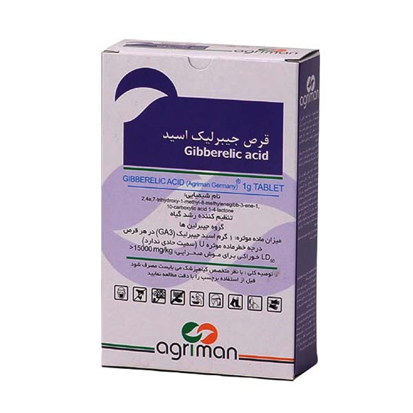 قرص جیبرلیک اسید اگریمن آلمان بسته 10 عددی