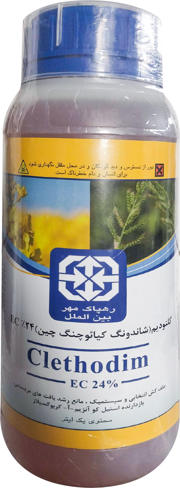 سم علفکش کلتودیوم EC %24 سلکت سوپر چین رهپاک 1 لیتر