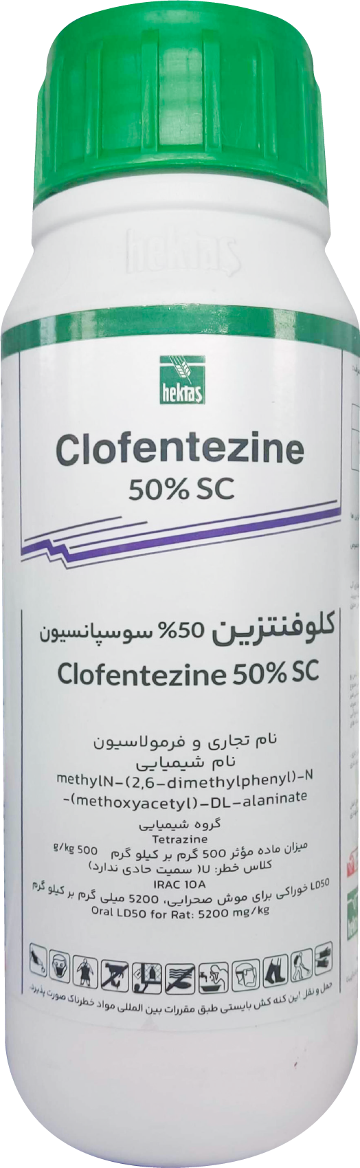 سم کنه کش کلوفنتزین SC %50 اپولو هکتاش ترکیه 0/5 لیتر